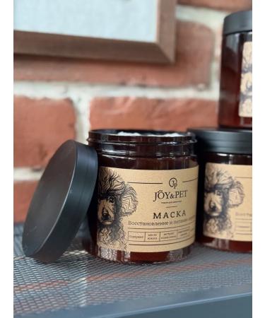 Joy&Pet Mask for wool Restoration and food - Buy Online on GoSupps.com