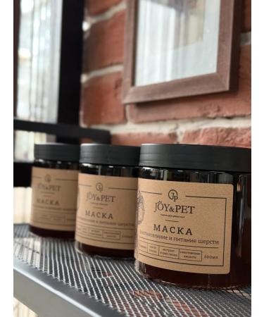 Joy&Pet Mask for wool Restoration and food - Buy Online on GoSupps.com