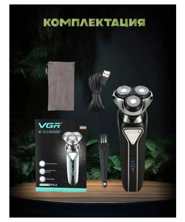 VGR-Proff Electric blower for dry and humid shaving - Buy Online on GoSupps.com