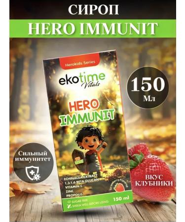 Ecotime Vitals Syrup for Hero Immunit Ecotime immunity T rkiye