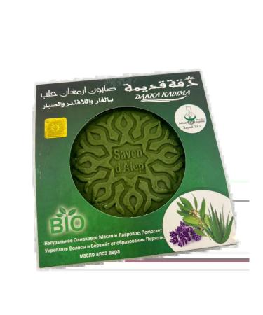 Dhaka Kadima Soap on the rope olive-dash with aloe vera - Buy Online on GoSupps.com