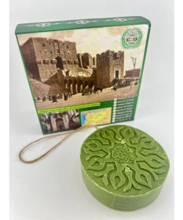 Dhaka Kadima Soap on the rope olive-dash with aloe vera - Buy Online on GoSupps.com