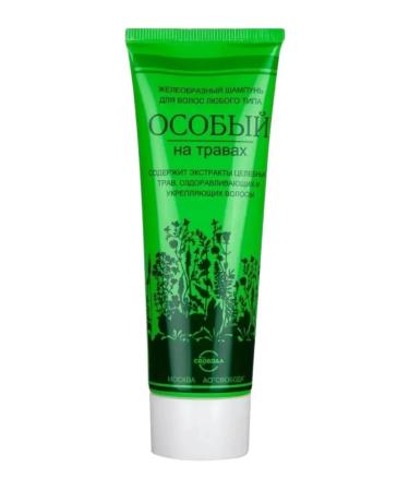 FREEDOM Hair shampoo special on herbs 76ml 6pcs - Buy Online on GoSupps.com