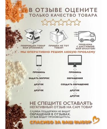 VP home Body scrub set - Buy Online on GoSupps.com