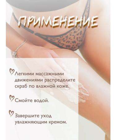 VP home Body scrub set - Buy Online on GoSupps.com