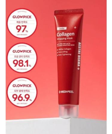 Medicube Anti -aging face mask LACTO COLLAGEN WRApping Mask - Buy Online on GoSupps.com