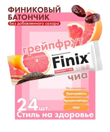 Phoenix Bars with grapefruit and chia 24pcs without sugar
