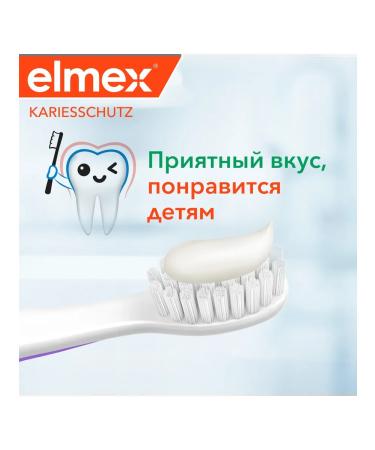 Elmex Toothpaste protection against caries+junior 6-12 years old+children 2-6 years old - Buy Online on GoSupps.com
