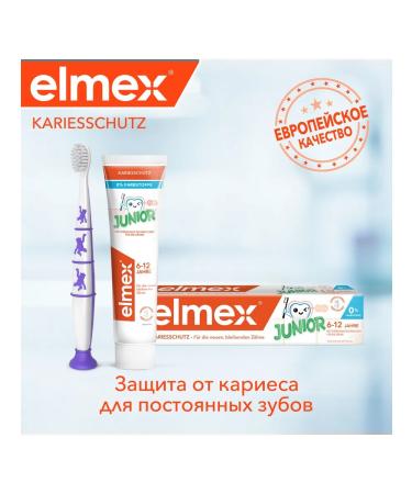 Elmex Toothpaste protection against caries+junior 6-12 years old+children 2-6 years old - Buy Online on GoSupps.com