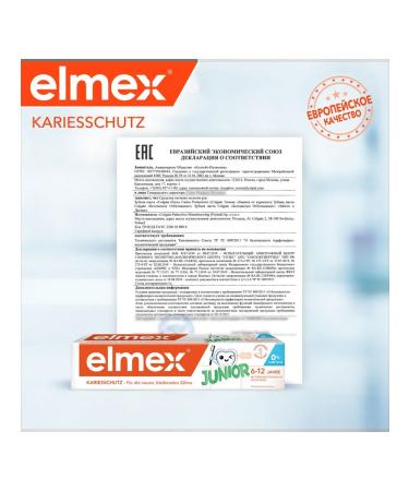 Elmex Baby toothpastes with caries protection - Buy Online on GoSupps.com