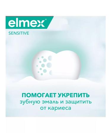 Elmex Set for sensitive teeth rinser and toothpaste - Buy Online on GoSupps.com