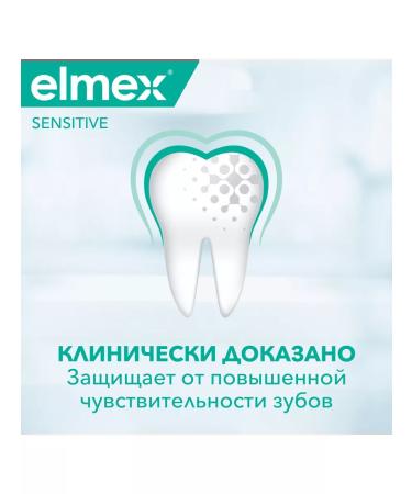 Elmex Set for sensitive teeth rinser and toothpaste - Buy Online on GoSupps.com