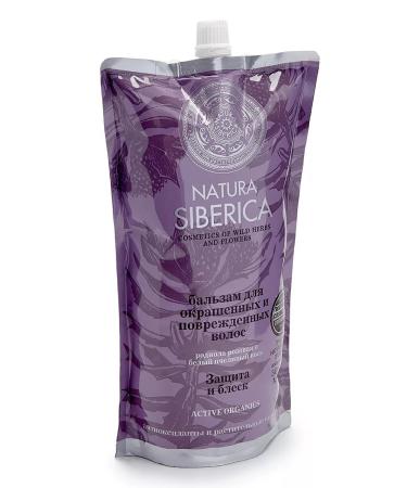 Natura Siberica Balm air conditioning for dyed hair Nourishing 500 ml - Buy Online on GoSupps.com