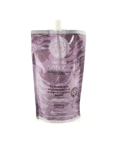 Natura Siberica Balm air conditioning for dyed hair Nourishing 500 ml - Buy Online on GoSupps.com