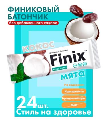 Phoenix Bangs without sugar with coconut and mint 24pcs