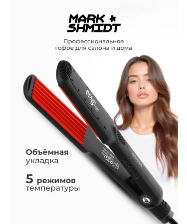 Mark Schmidt Professional Hair gofra forceps Professional