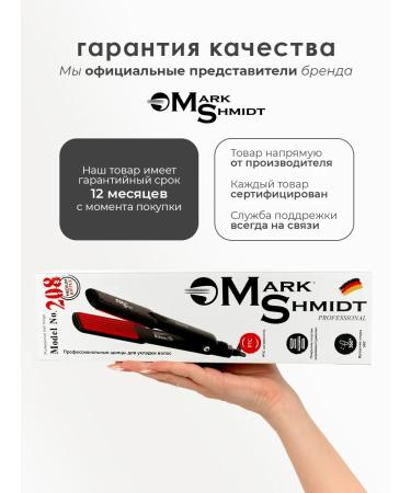 Mark Schmidt Professional Hair gofra forceps Professional - Buy Online on GoSupps.com