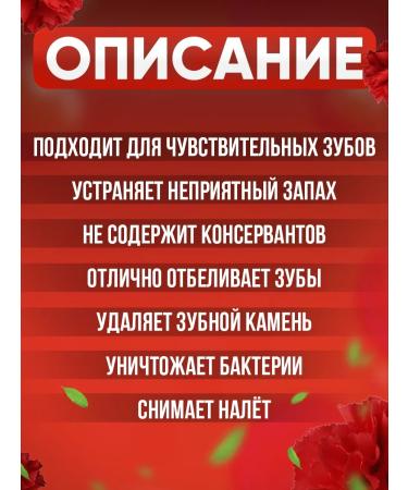 5 Star Cosmetic Thai herbal whitening toothpaste with cloves - Buy Online on GoSupps.com