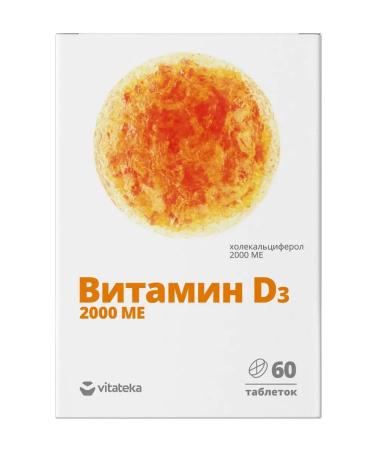 VITATEKA Vitamin D3 2000 Tables 60 pcs - Buy Online on GoSupps.com