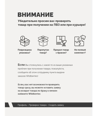 Dewal Large curl for curling - Buy Online on GoSupps.com