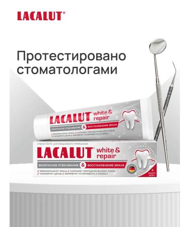 LACALUT Whitening toothpaste remineralizing 4 pcs - Buy Online on GoSupps.com