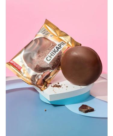 CHIKALAB Protein cookies in chocolate without sugar 9pcs x 60g - Buy Online on GoSupps.com