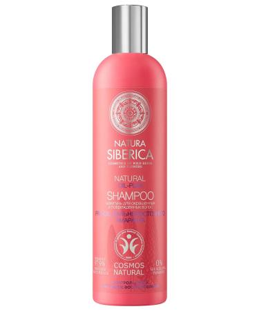 Natura Siberica Shampoo for dyed hair restoring 400 ml - Buy Online on GoSupps.com