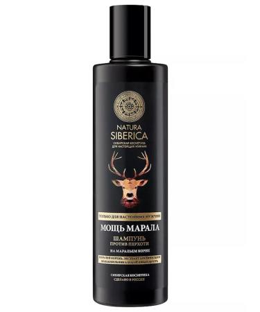 Natura Siberica Male hair shampoo against dandruff Moisturizing 250 ml - Buy Online on GoSupps.com