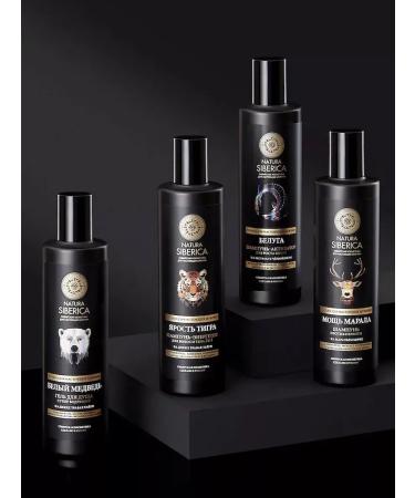 Natura Siberica Male hair shampoo against dandruff Moisturizing 250 ml - Buy Online on GoSupps.com