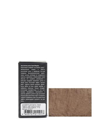 YPSED The thickener of the hair - Buy Online on GoSupps.com