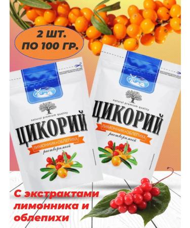 Grandma's Farm Chicory soluble natural lemonnik+sea buckthorn 2x100 gr. - Buy Online on GoSupps.com
