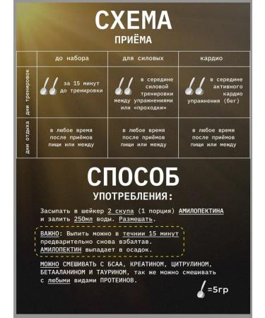 iXgen Gainer amylopectin carbohydrate with strawberries taste - Buy Online on GoSupps.com