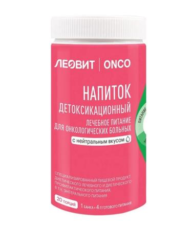 LEOVIT Detoxic drink for oncological 400G-1pcs