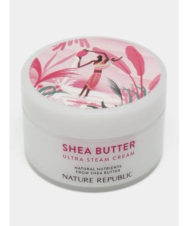 SHEA BUTTER Moisturizing and refreshing face cream 100 ml - Buy Online on GoSupps.com