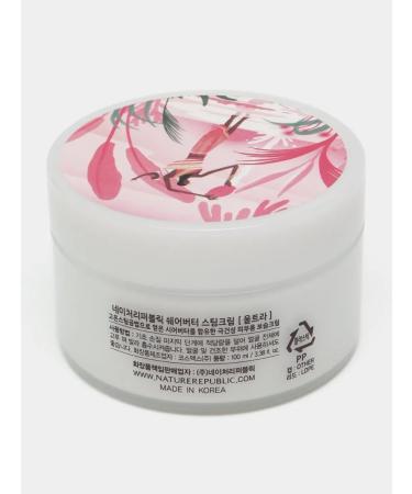 SHEA BUTTER Moisturizing and refreshing face cream 100 ml - Buy Online on GoSupps.com
