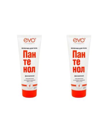 EVO Panthenol Milk for Body 250ml 2 pcs