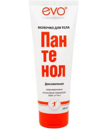 EVO Panthenol Milk for Body 250ml 2 pcs - Buy Online on GoSupps.com