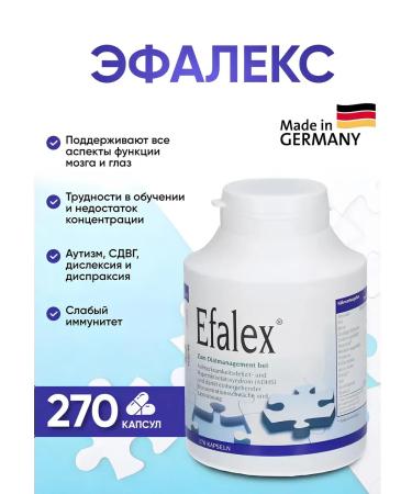 Efamol Omega 3 vitamin complex evening primrose oil