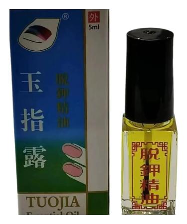 lyahealth Nail fungus oil 5 ml - Buy Online on GoSupps.com