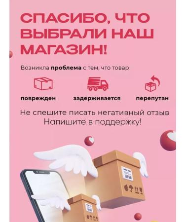 Bronsun Set of paint is light brown oxidant-cream 1.8% - Buy Online on GoSupps.com