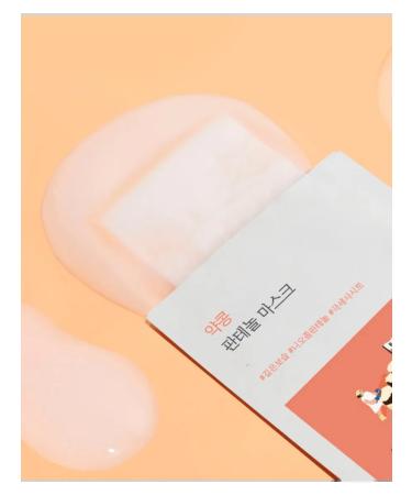 round lab Cream and face mask set with black soy soybean - Buy Online on GoSupps.com