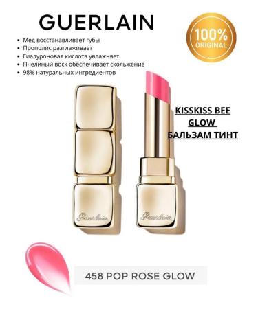 GUERLAIN Kisskiss Bee Glow 458 Pop Rose Glow