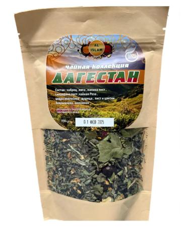 Tea - Dagestan - with thyme and mint - Buy Online on GoSupps.com