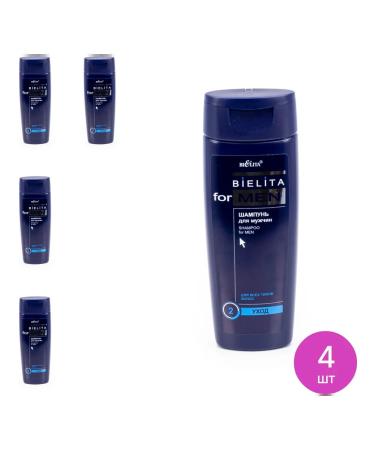 BIELITA/ Male hair shampoo for all types 250ml 4 pcs