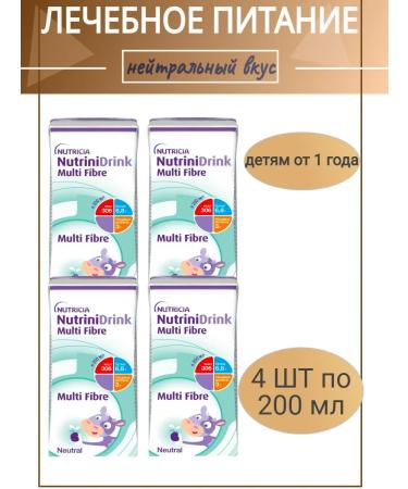 Nutricia Nutridrink Nutrinidrink Multi Fibre 4 pcs