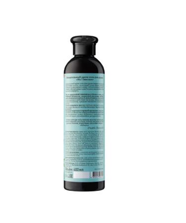 Grandma Agafia's Recipes Nutrient cream gel shower for 7 oils 400 ml - Buy Online on GoSupps.com