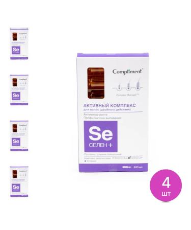 Active hair complex Compliment Selenium+ 40ml 4 pcs