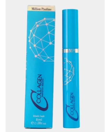Million Pauline COLLAGEN eyelashes