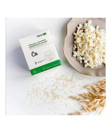 Tiens Calcium high content with vitamin D - Buy Online on GoSupps.com