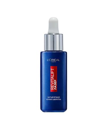 Loreal night serum Revitalift laser 30 ml